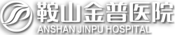 被两个男人日